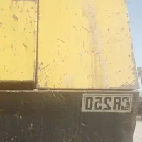 کمپرسهرسی اردویست پنجاه