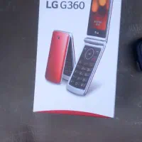 گوشی LG