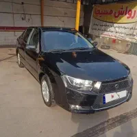 دنا معمولی کم کار خانگی