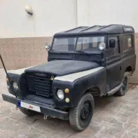 لنداور
