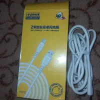 کابل شارژر