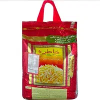 برنج خاطره و روغن جامد
