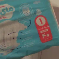 مای بی بی سایز یک