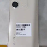 گوشی ووکال در حد نو