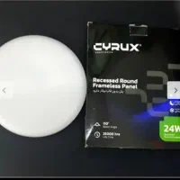 لامپ ال ای دی سایروکس ۲۴ وات فنر متغیر