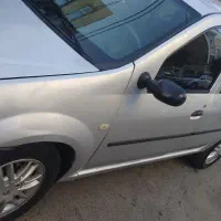 ال 90 فول مدل 96