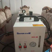 اتو سیلور استار نو