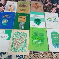 کتابهای حوزه علمیه خواهران پایه اول