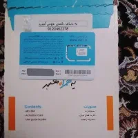 912241341441541641741841