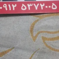 فروش سیم گارت