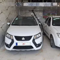 کوییک 404