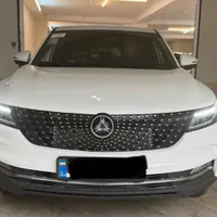 دیگنیتی پرایم، مدل ۱۴۰۴ نقد و اقساط تحویل فوری
