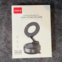 هولدر مگنتی وکیوم Hiska HK2202