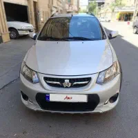کوییکmt مدل آخر ۱۴۰۱
