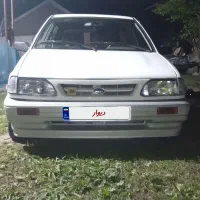 پراید هاشبک
