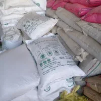 فروش نهاده های کشاورزی