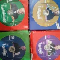 کتاب پرش