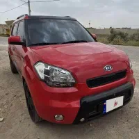 کیا سول مدل 2011 فول کامل خلیج خونگی