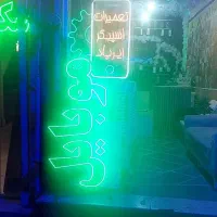 آموزش تعمیرات مبایل ایرپاد اسپیکر ساعت هوشمند