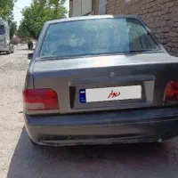 پراید