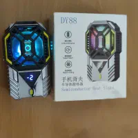 فن خنک کننده گوشی