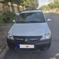 ال 90 وانت