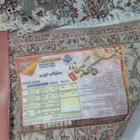 فرش|فرش|کرمانشاه, |دیوار