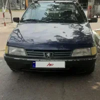 اردی ۸۵ کولر دار