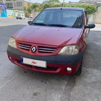 ال ۹۰ فرانسوی تمیز