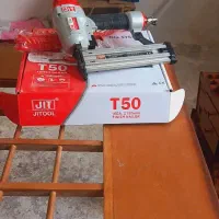 میخ کوب t50