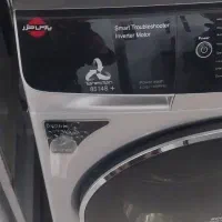 لباسشوی صفر