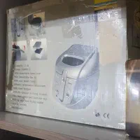 سرخ کن نو نو با روغن