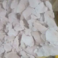 تیکه دنبه تمیز