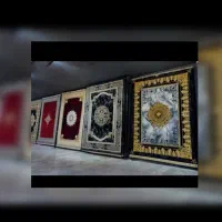فرش لاکچری بدون واسطه () خریدی اسان وراحت