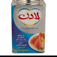 روغن حلبی 5کیلویی لادن تاریخ دار