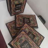 داستان هزارویک شب