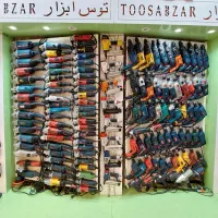 مینی پولیش فرز هیلتی فارسی بر اره چکشی دریل شارژی|ابزارآلات|مشهد, طلاب|دیوار