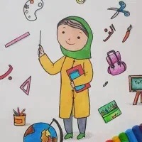 تدریس خصوصی ابتدایی(معلم خانم)