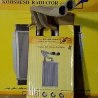رادیات بخاری ۴۰۵