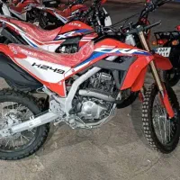 فروش اقساطی تریل 250 کبیر و توسن بدون سود
