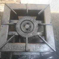 اجاق دو شعله مشعل