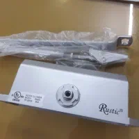 آرام بند