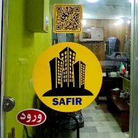 پیش-فروش-صد-متری-چاله-باغ-فول-امکانات