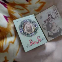 تعدای کتاب|کتاب و مجله تاریخی|تهران, دریا|دیوار