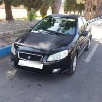 رانا 96 tu5