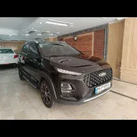 ام وی ام x22 پرو اتومات مدل 1401