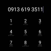فروش سیمکارت دائمی پاک صفر 09136193511