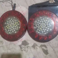 چراغ خطر و راهنما