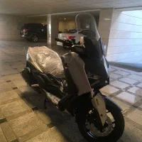 xmax 250 صفرخشک