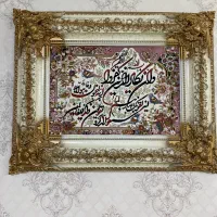 تابلو|تابلو فرش|شهر ری, شهرک نظامی|دیوار